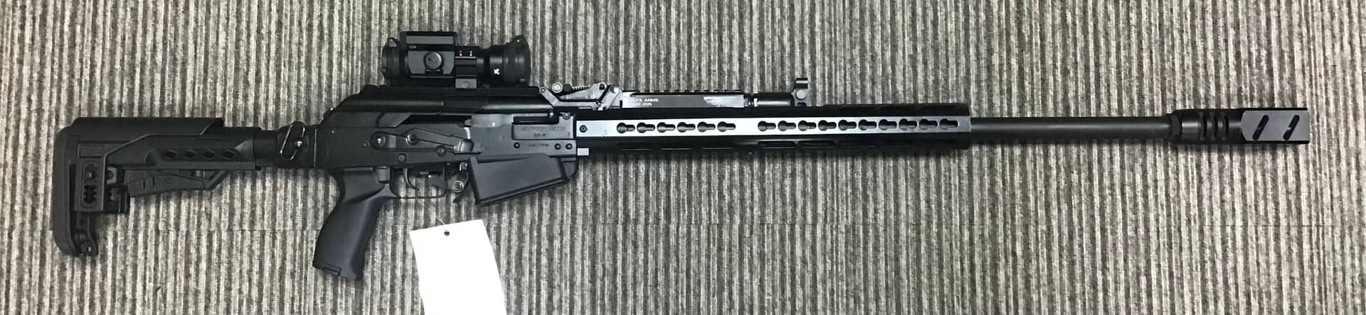 Armsan 12 gauge RS-S1 - Image 1