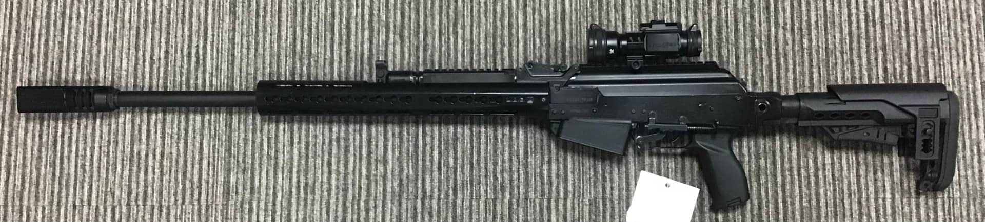 Armsan 12 gauge RS-S1 thumbnail 4