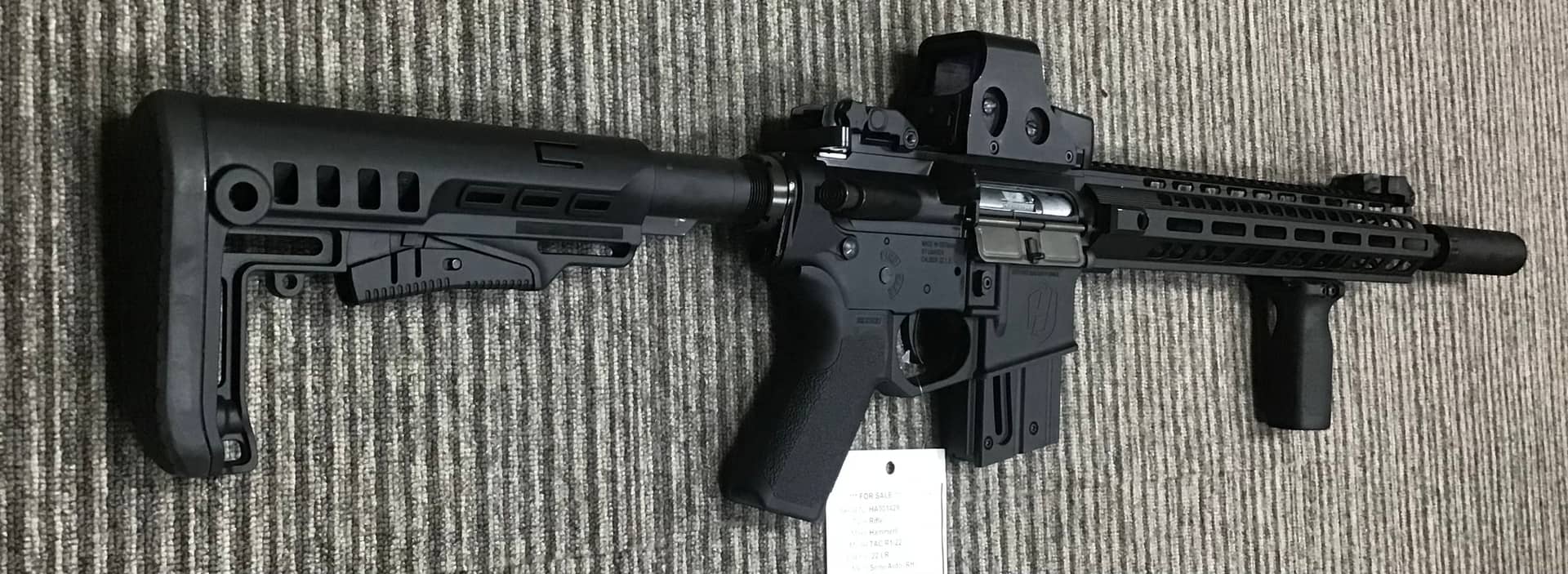 Hammerli .22 LR TAC-R1-22 thumbnail 4