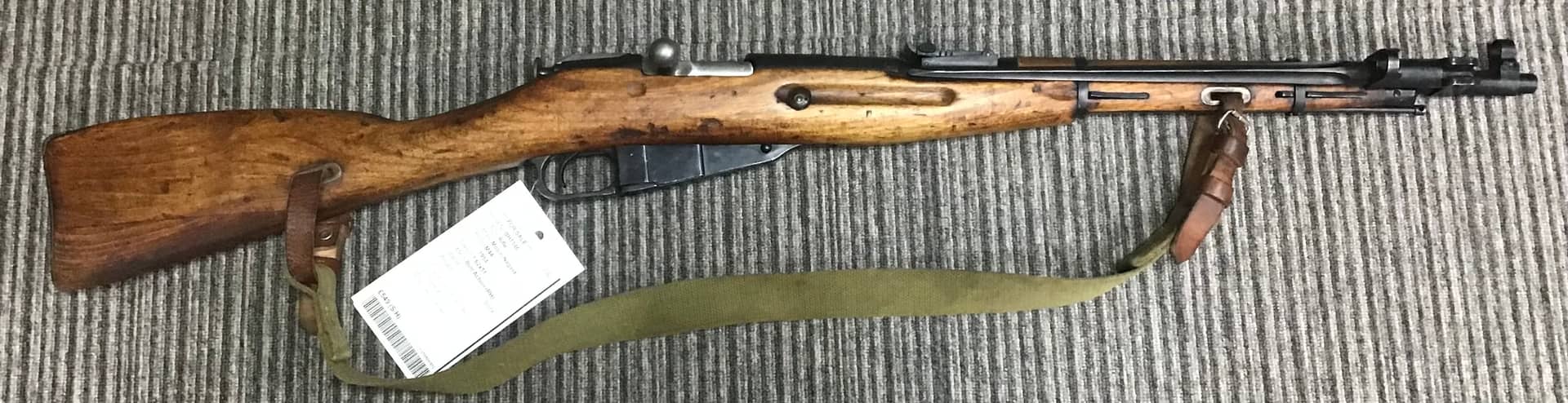 Mosin-Nagant 7.62x54R M44 thumbnail 3