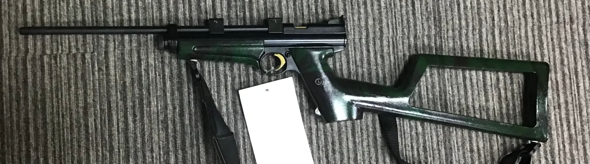 Product Image of undefined