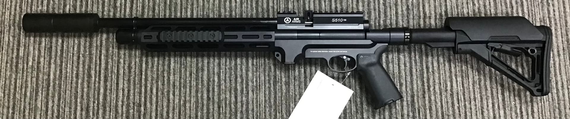 Air Arms .177 S510 - Image 1