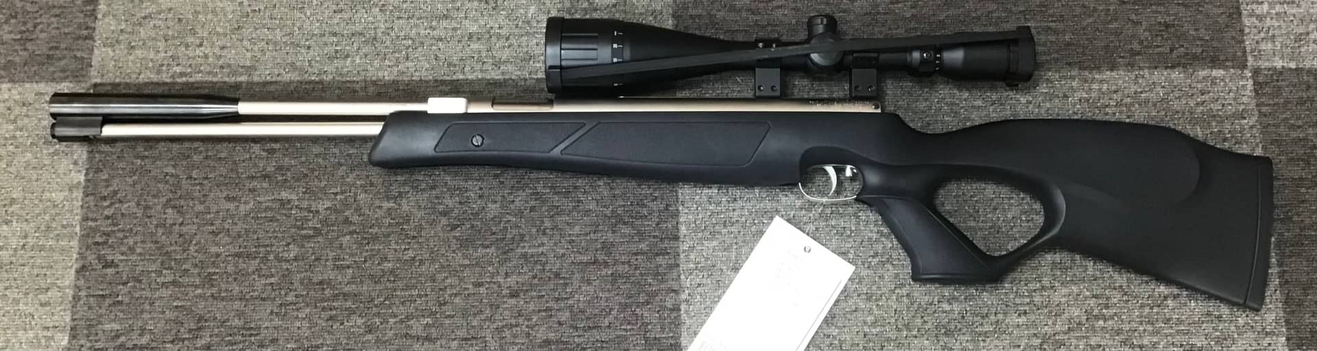 Weihrauch .22 HW 97 Black Line STL - Image 1