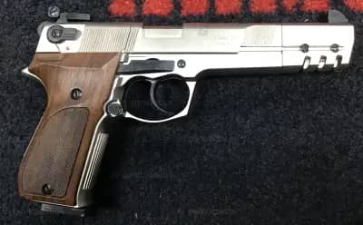 Walther .177 CP 88 thumbnail 2